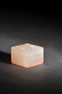 蕭凱中 ChineseSealStone SoftStone Seal Chinese