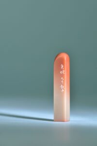 蕭凱中 ChineseSealStone SoftStone Seal Chinese