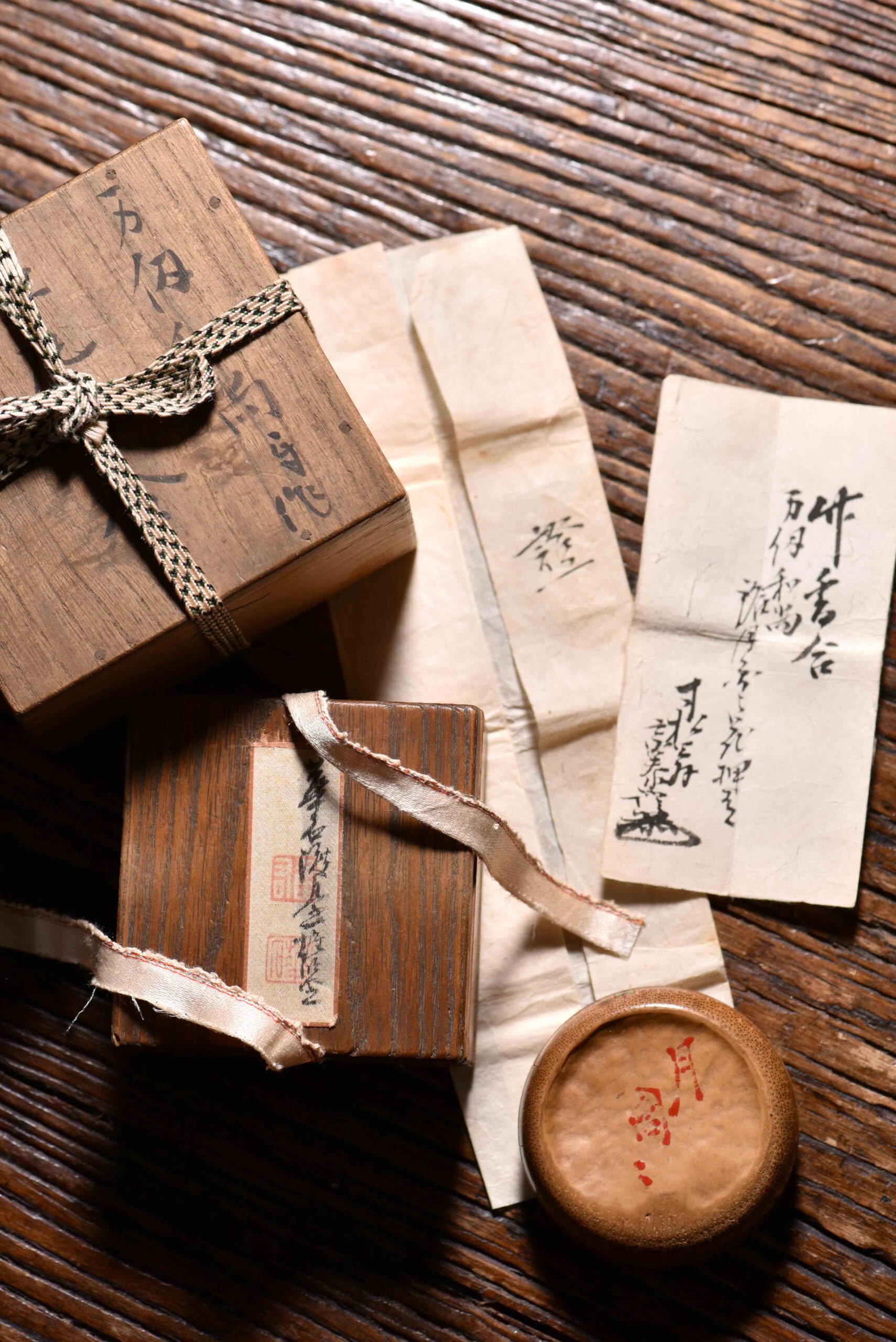 18世紀 万仞 和尚 万仞道坦 竹 香盒 IncenseBox Bamboo Monk
