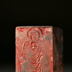古耀華 篆刻 sealcutting chinesesealcarving chinesesealengraving chineseculture ChineseSealStone SoftStone Seal Chinese