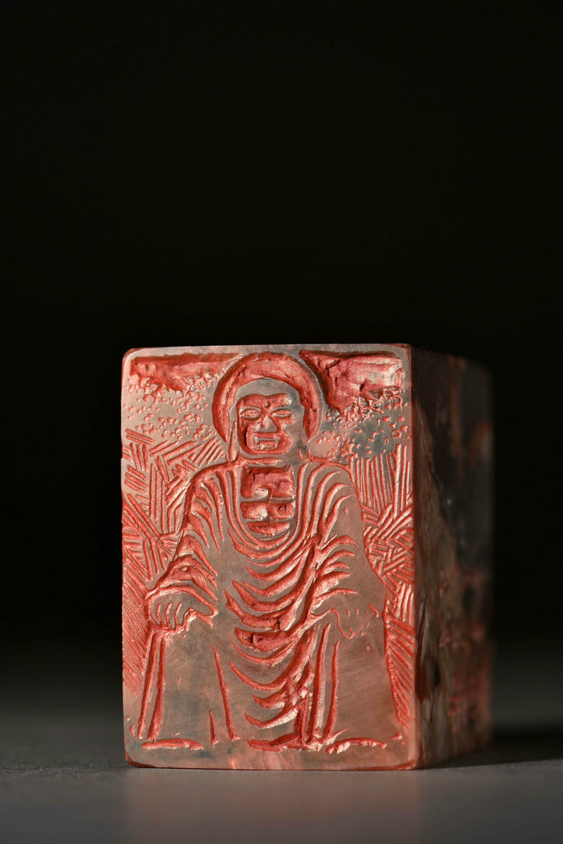 古耀華 篆刻 sealcutting chinesesealcarving chinesesealengraving chineseculture ChineseSealStone SoftStone Seal Chinese