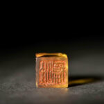 李清源 琥珀 印 金藍珀 Amber Seal Chinese