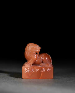 蕭凱中 ChineseSealStone SoftStone Seal Chinese