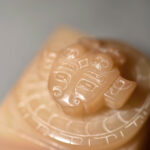 李清源 篆刻 sealcutting chinesesealcarving chinesesealengraving chineseculture ChineseSealStone SoftStone Seal Chinese