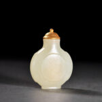 清 和闐玉 鼻煙壺 QingDynasty Jade HotianJade Snuff SnuffBottle