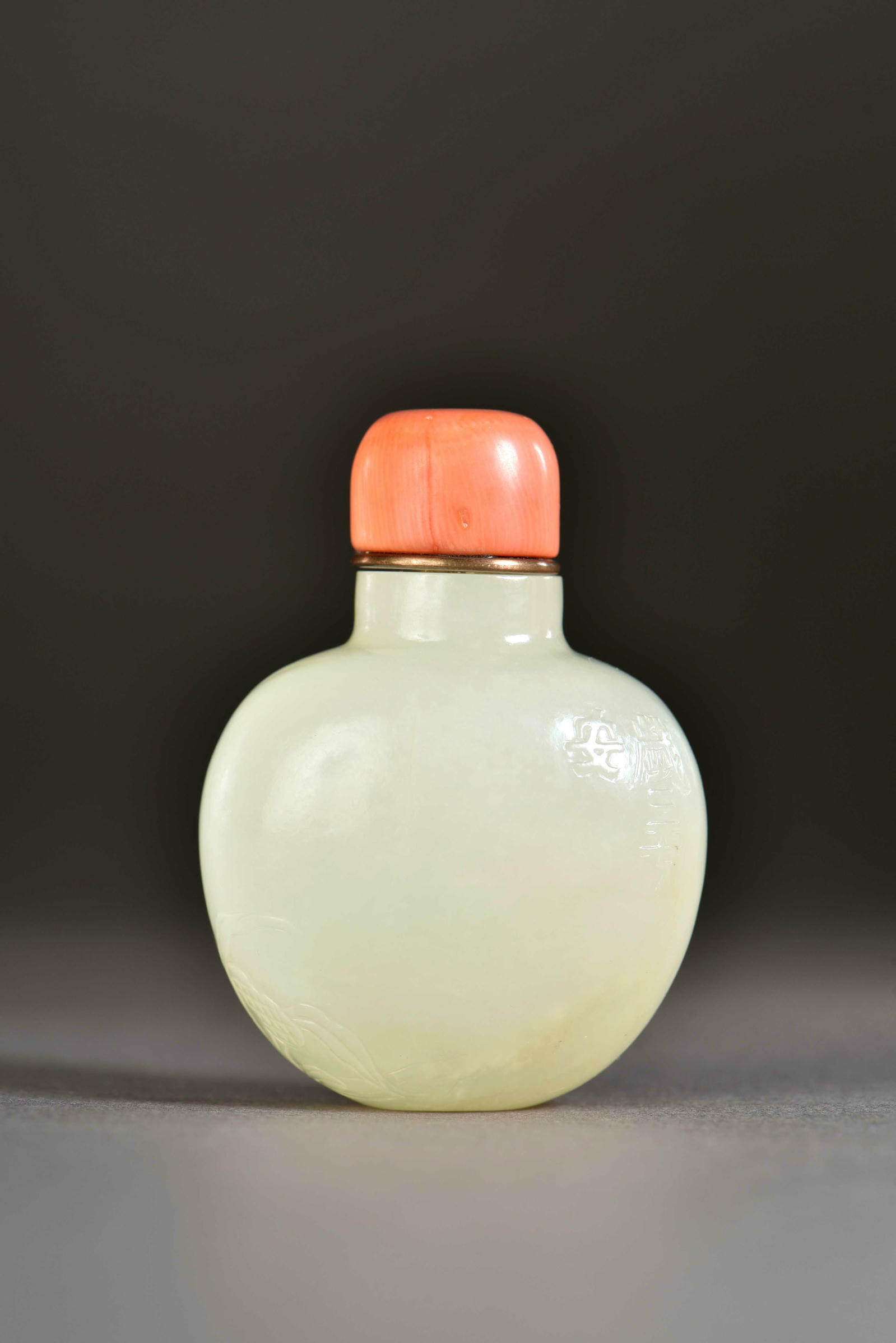 清 和闐玉 鼻煙壺 QingDynasty Jade HotianJade Snuff SnuffBottle