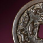 遼 一母九子生肖 花錢 LiaoDynasty Fortune Coin